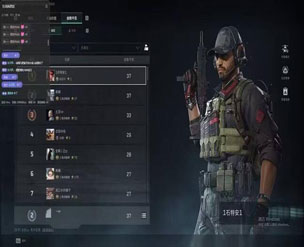 三角洲幻境辅助软件效果